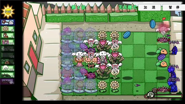 植物大战僵尸宅宅萝卜最新版2025