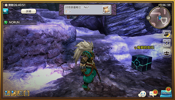 卡拉邦台服手游