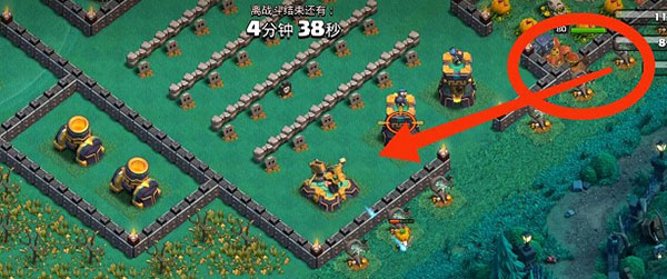 部落冲突 官网版