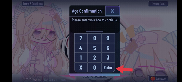 加查草莓中文版