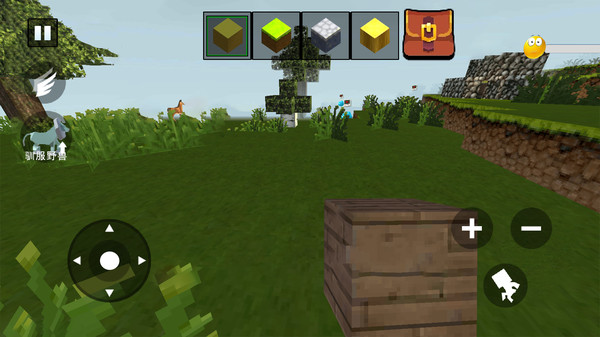 高度自由的游戏玩法