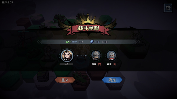 凛冬部落官方版