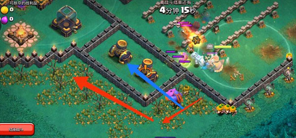 部落冲突 官网版