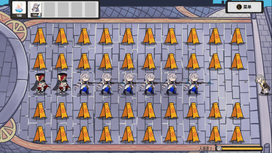 星铁版植物大战僵尸手机版