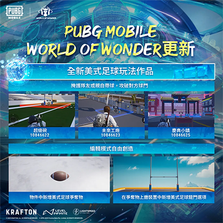 地铁逃生国际服2025最新版