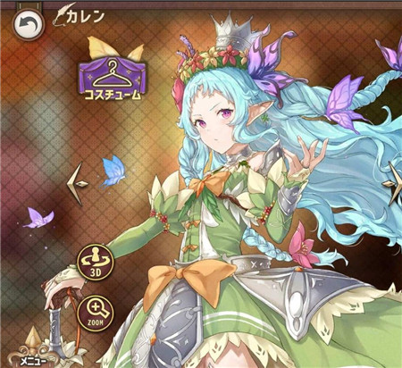 锻造屋的物语台服