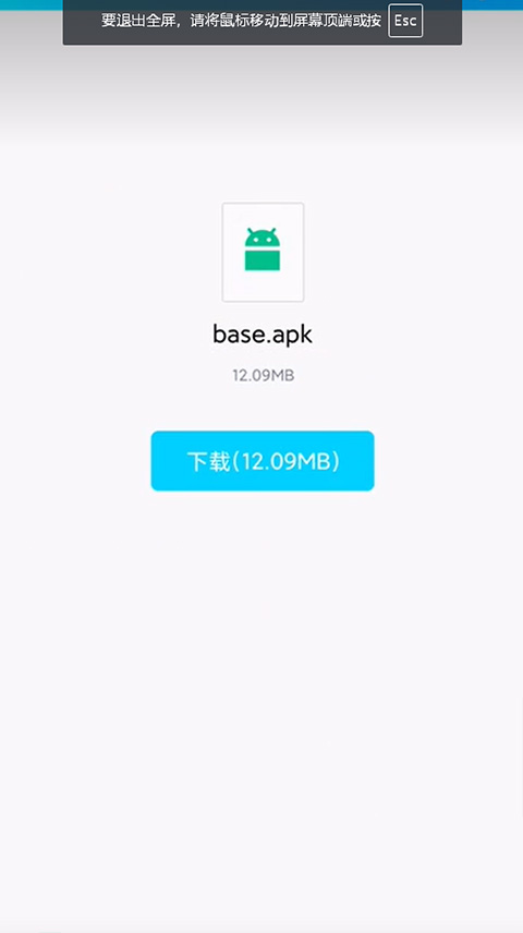 中国火车模拟器 内置模组