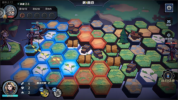 魔法战争最新版