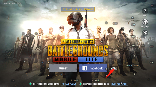 pubg mobile lite轻量版中文版