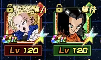 七龙珠爆裂激战台服最新版(Dokkan)