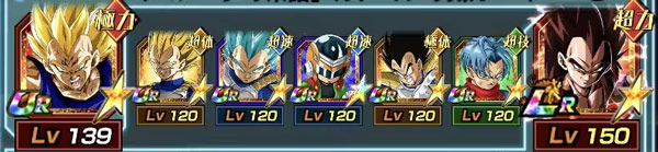 七龙珠爆裂激战台服最新版(Dokkan)