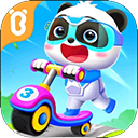 宝宝巴士世界最新版