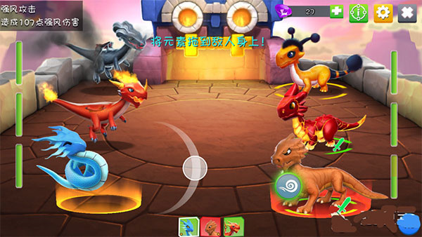 萌龙大乱斗周年版游戏攻略