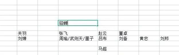 守塔不能停官方版