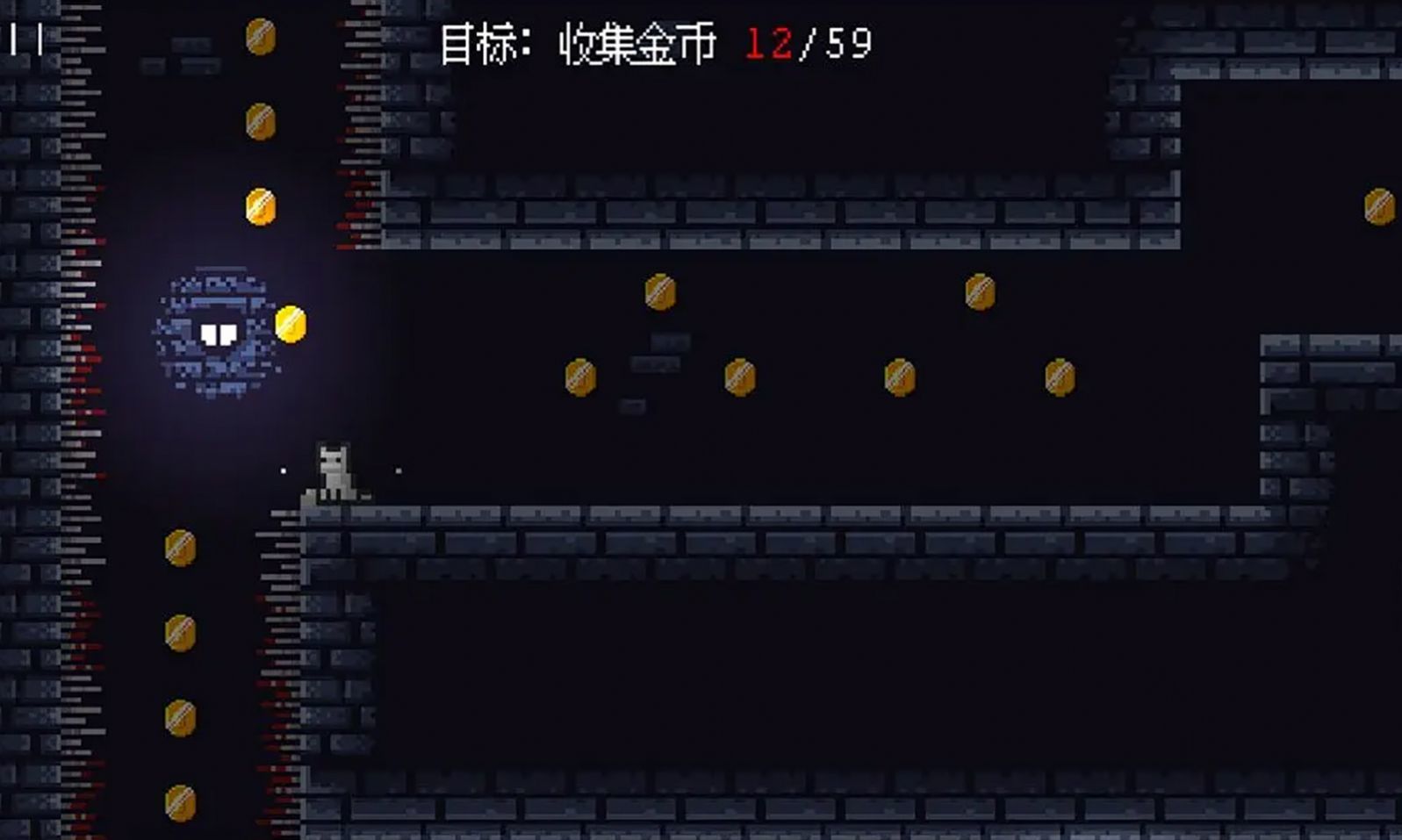 猫猫祟祟 手机版