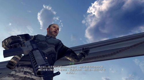 现代战争4免谷歌版