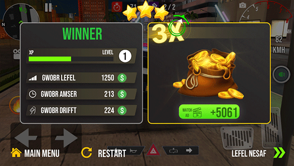 驾驶俱乐部 手机版下载