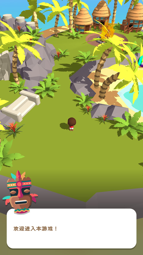 我的钓鱼生活游戏