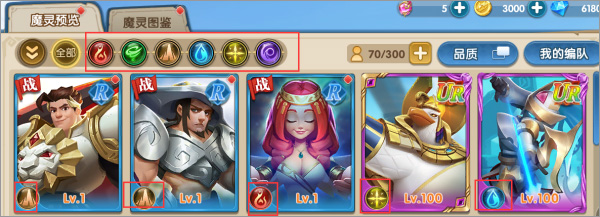 怪咖英雄手游官方正版