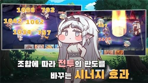 穿越异世界恶作剧 国际服