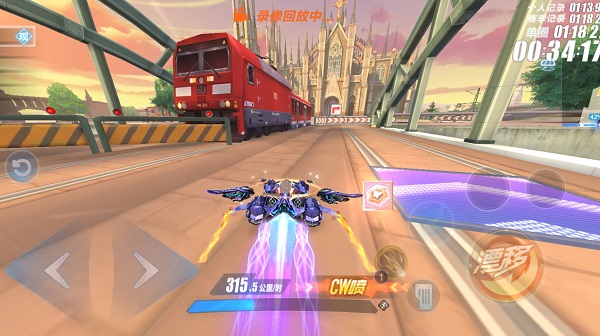 QQ飞车体验服最新版