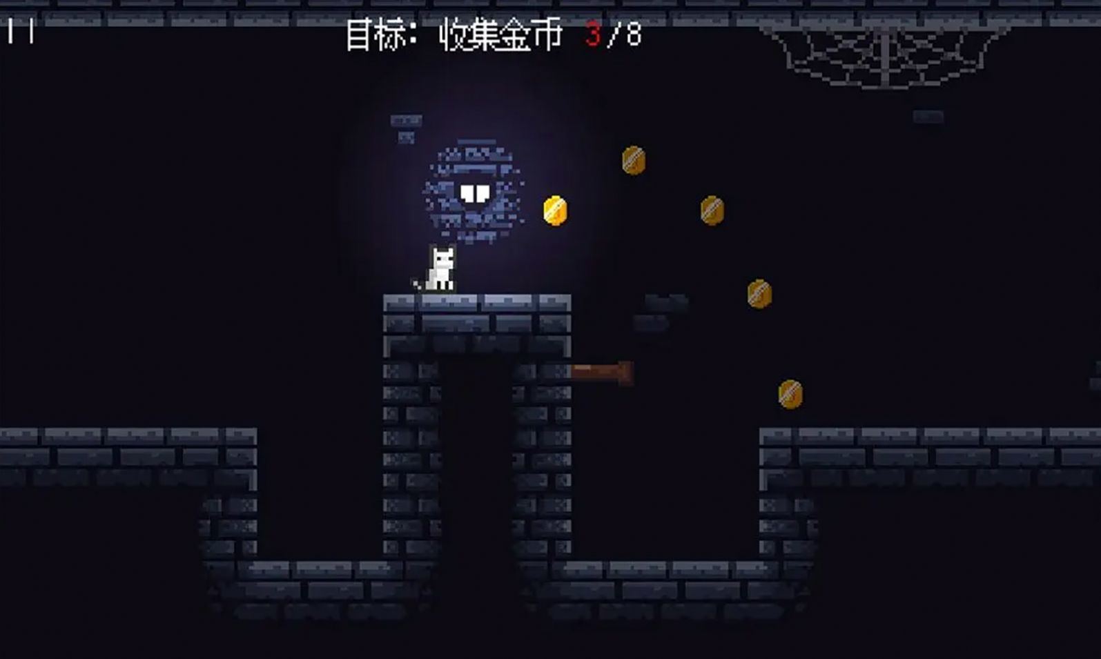 猫猫祟祟 手机版