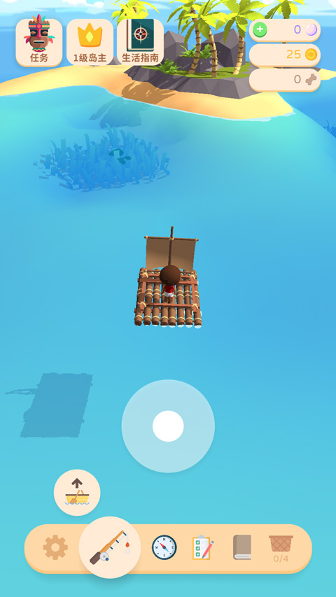 我的钓鱼生活游戏