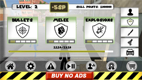 火柴人绳索英雄 正版中文版