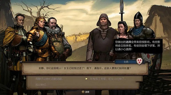 巫师之昆特牌国际服(Gwent)