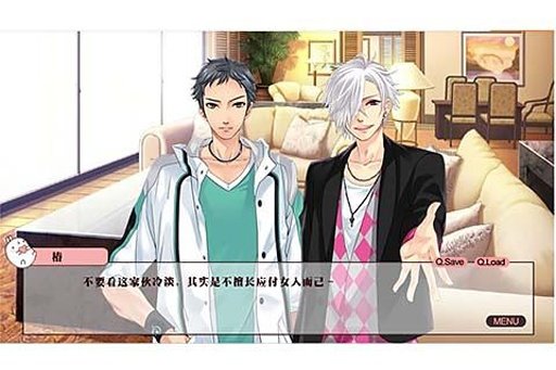 兄弟战争 汉化版