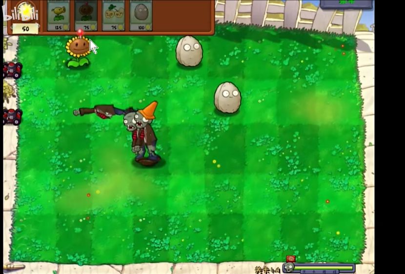 植物大战僵尸废物版 免费下载安装手机版