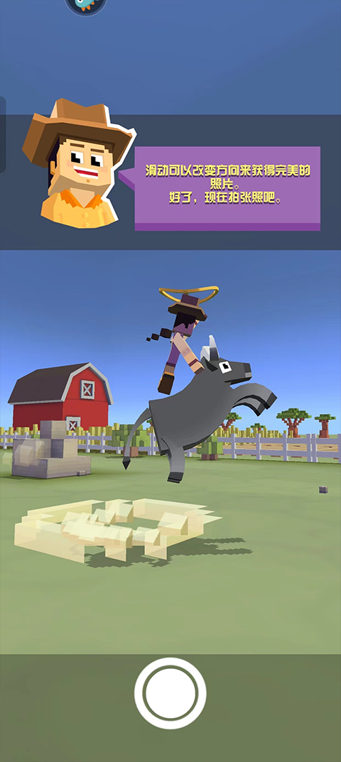 疯狂动物园无需实名认证版