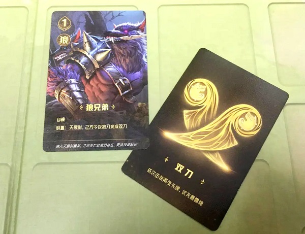 狼人对决桌游版