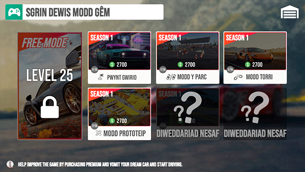 驾驶俱乐部 手机版下载