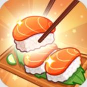 寿司时间 中文版