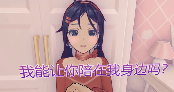 米塔 官方正版
