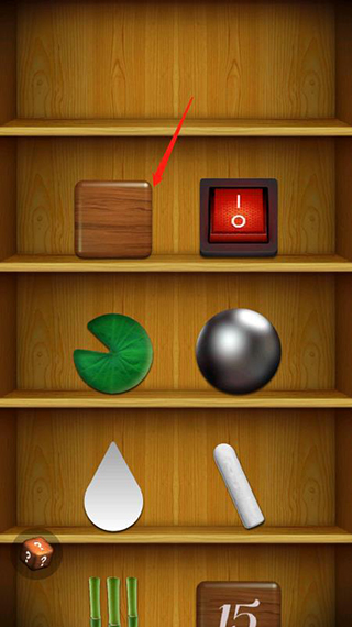 解压盒子 官网正版