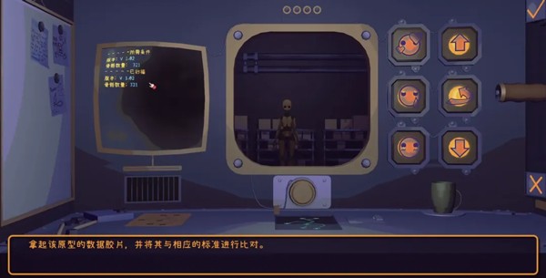 米塔 2025最新版