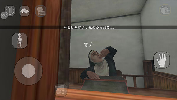 邪恶修女2 最新版