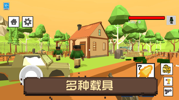 游戏里还有很多皮肤给你使用