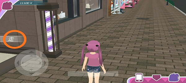 都市少女3D 手机版