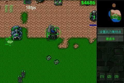 铁锈战争 最新版官方版