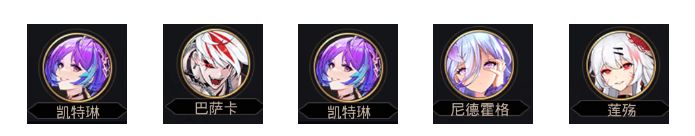 爱琳诗篇 官网版