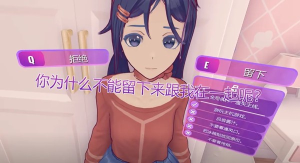 米塔 2025最新版