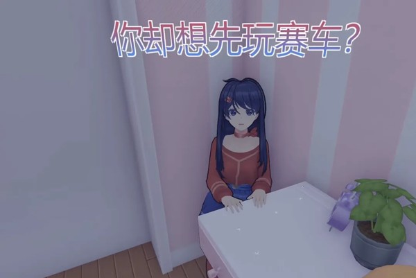米塔 2025最新版