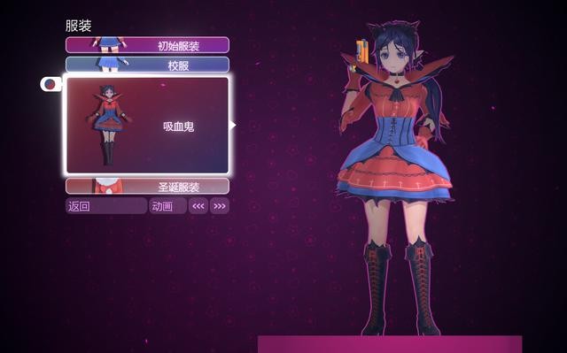 米塔 免费手机版