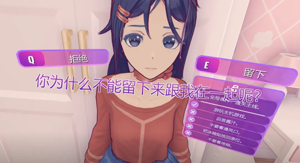 米塔 官方正版