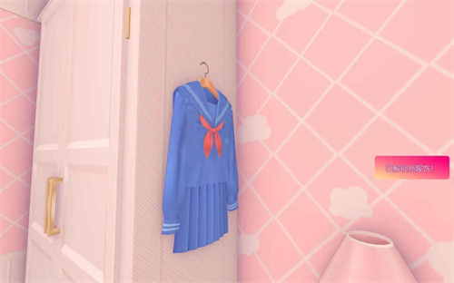 米塔 安卓移植版