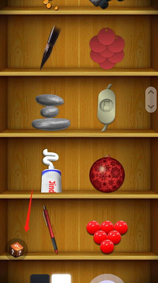 解压盒子 官网正版