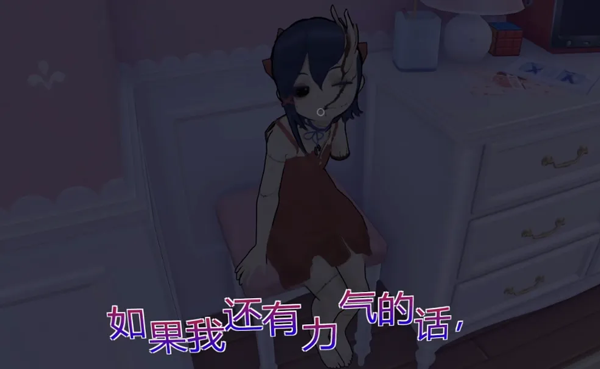 米塔 官方正版